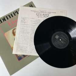 Винтажная виниловая пластинка LP Edith Piaf Live 1 Olympia '55 '56 (Japan 1974) (No Obi) Marie La Francaise