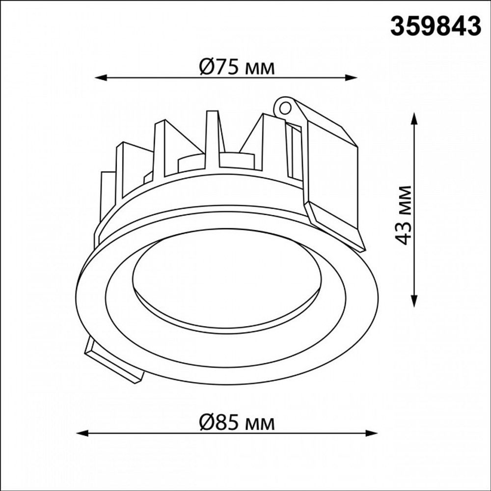 Встраиваемый светильник Novotech FLUO 359843