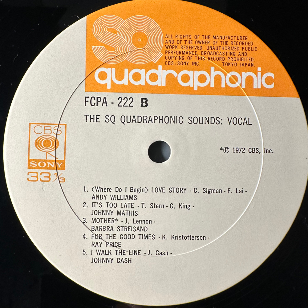 Сборник The SQ Quadraphonic Sounds: Vocal (Япония 1972г.)