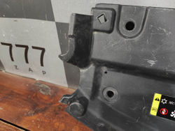 Кожух замка капота Haval Jolion 21-нв Б/У Оригинал 5509115XST01A