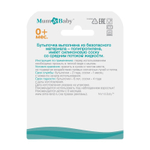 2969765 Бутылочка для кормления детская приталенная, с ручками, 150 мл, от 0 мес., цвет жёлтый МИКС