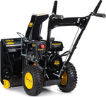 Снегоуборщик бензиновый CHAMPION ST553