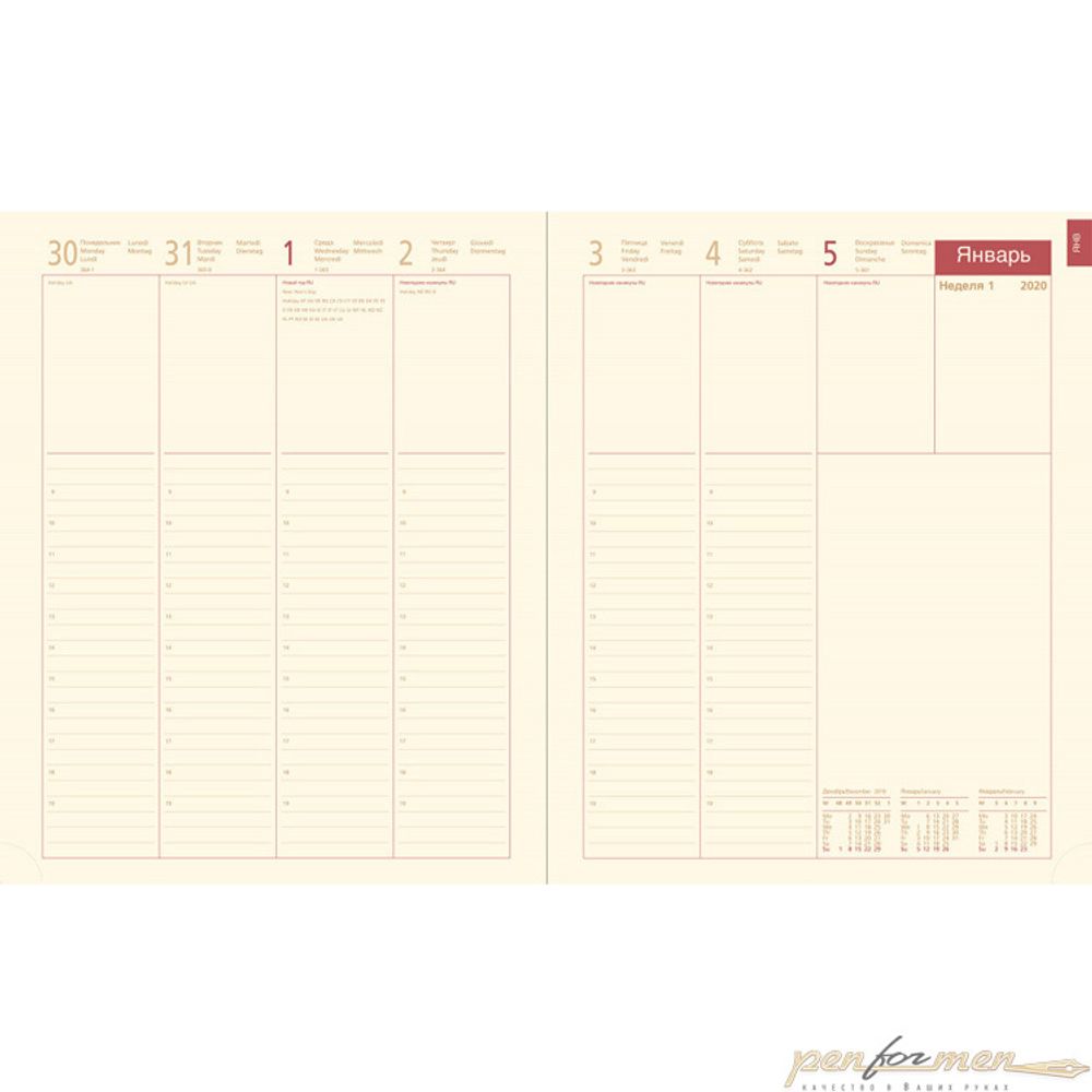 Еженедельник Letts Global Deluxe Ibiza A4 кремовые страницы (412 127443)