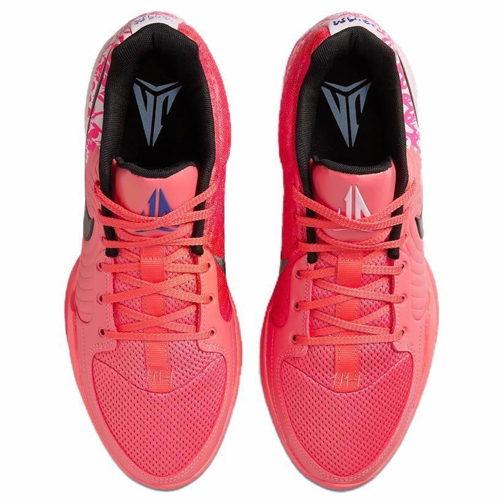 Кроссовки Nike Ja 2 Heart Eyes