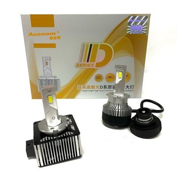Светодиоды вместо ксенона HID to LED от Aozoom