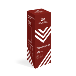 Термокружка Relaxika 701 (0,48 литра), бордовая