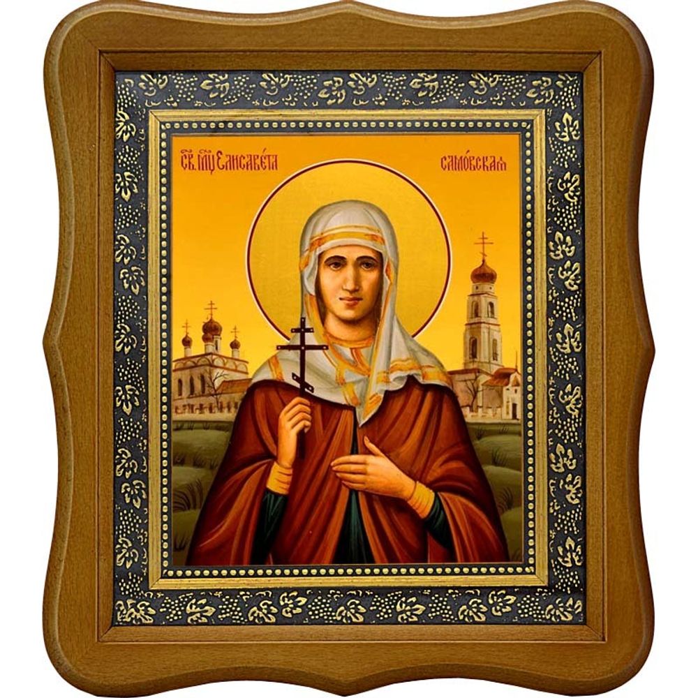 Елисавета Самовская мученица. Икона на холсте.