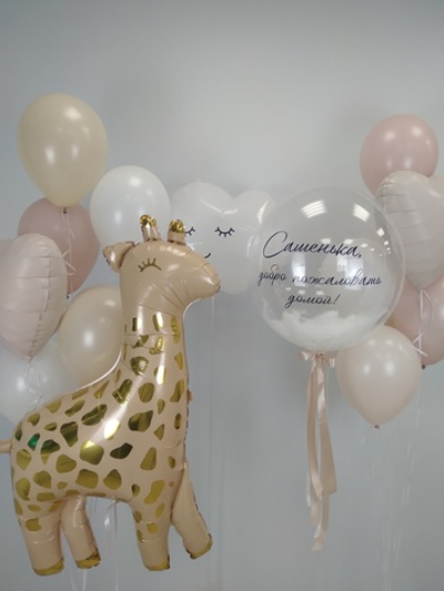 Нежная встреча