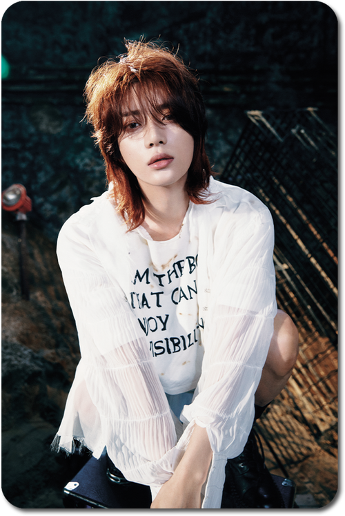 Карта / TXT #079