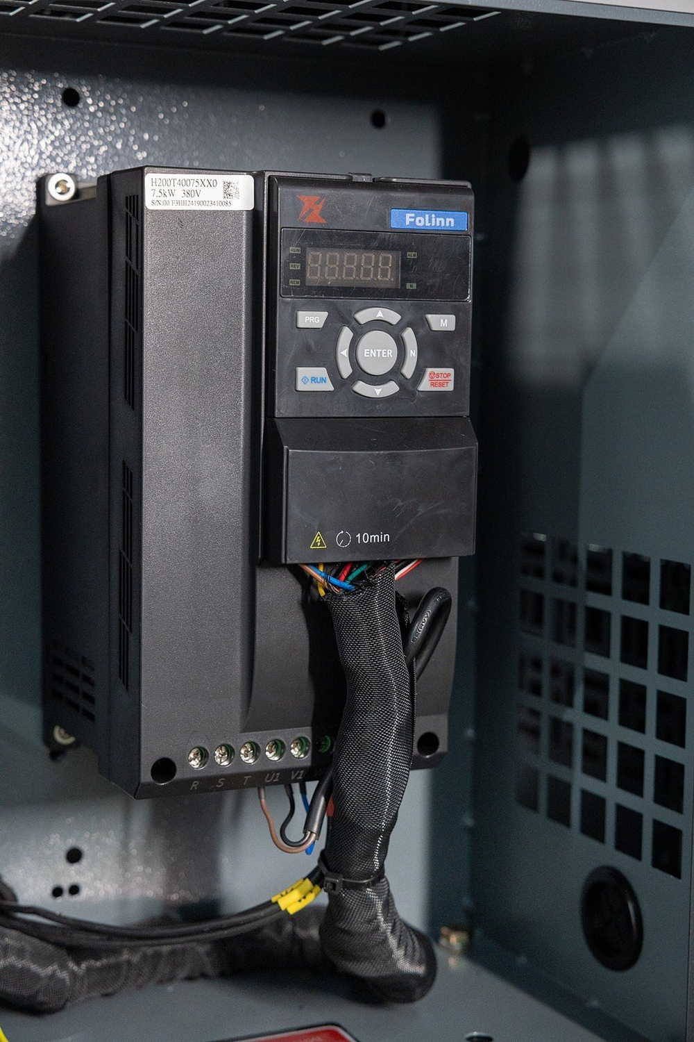 Винтовой компрессор IC 40/10 C VSD IP 55