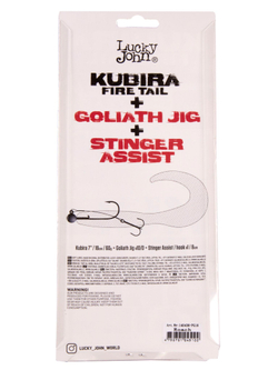 Твистер LJ 3D BBS Series KUBIRA FIRE TAIL 7,0in (17,50)/PG18 1шт.