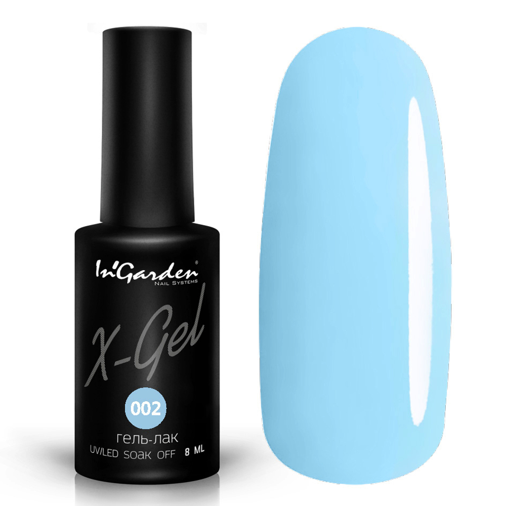 Ingarden Гель-лак X-Gel 02, 8 мл