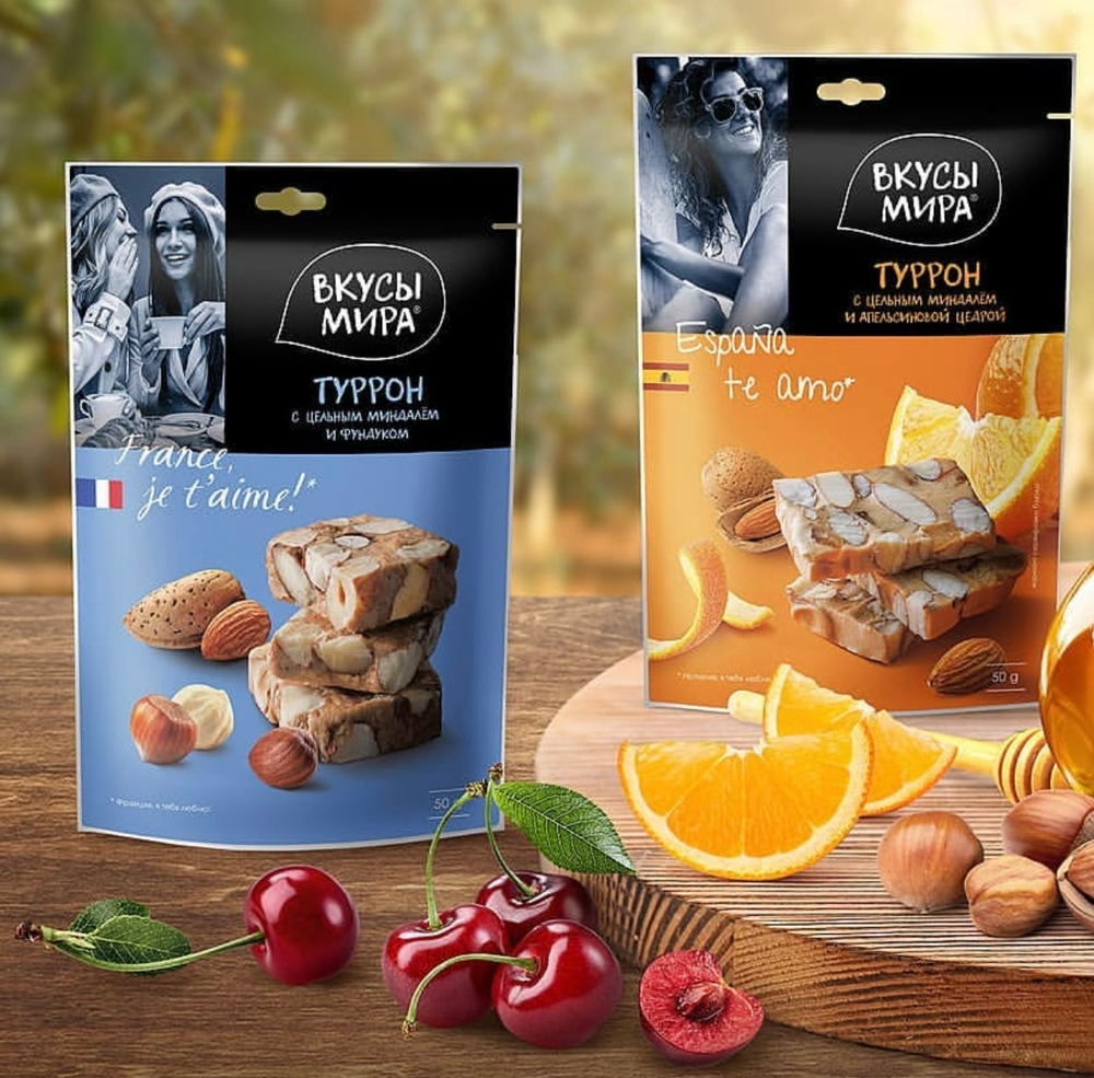 Туррон с миндалем и фундуком ”Вкусы мира“ 50г