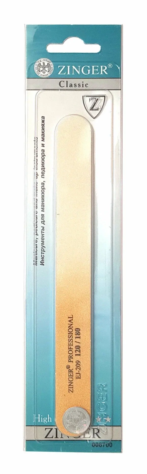 Zinger Пилка для ногтей CLASSIC EJ-209 120/180 (оливково-белая)