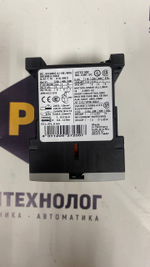 Siemens 3RT1015-1AF01 новое