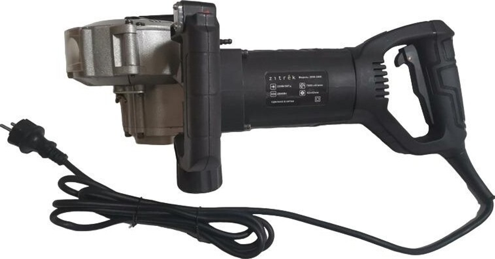 Штроборез сетевой ZITREK ZKW-2800 5 дисков 067-2003