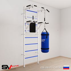 Шведская стенка Sv Sport 5032 (Турник стандарт/Брусья/Цепь/Мешок 22кг)