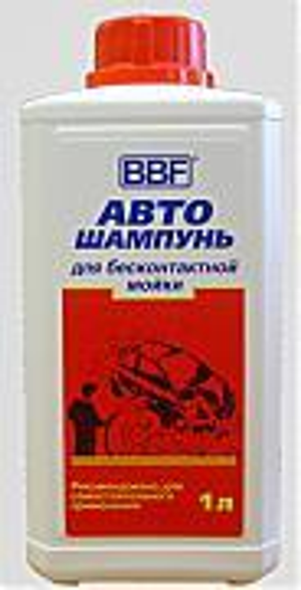 3013 BBF Автошампунь "3 в 1" для бесконтактной мойки 1 л.