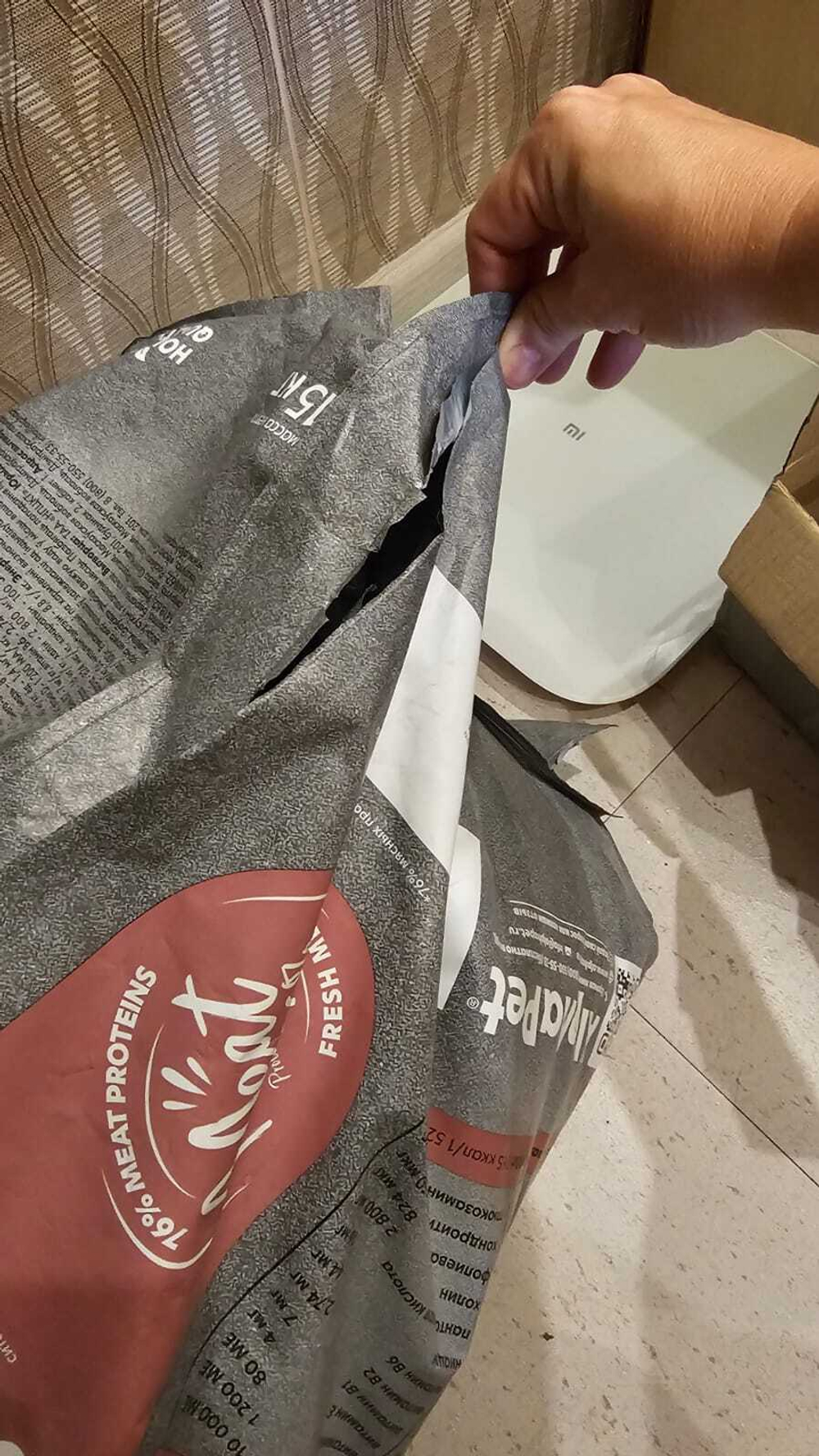 Сухой корм для собак AlphaPet WOW (АльфаПет) 15кг с говядиной и сердцем сухой для взрослых собак средних пород с микроповреждением упаковки