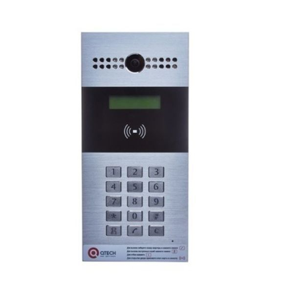 Вызывная панель  QTECH QDB-26C