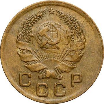 1 копейка 1936