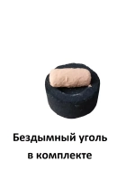 Ладан церковный Иерусалим + уголь