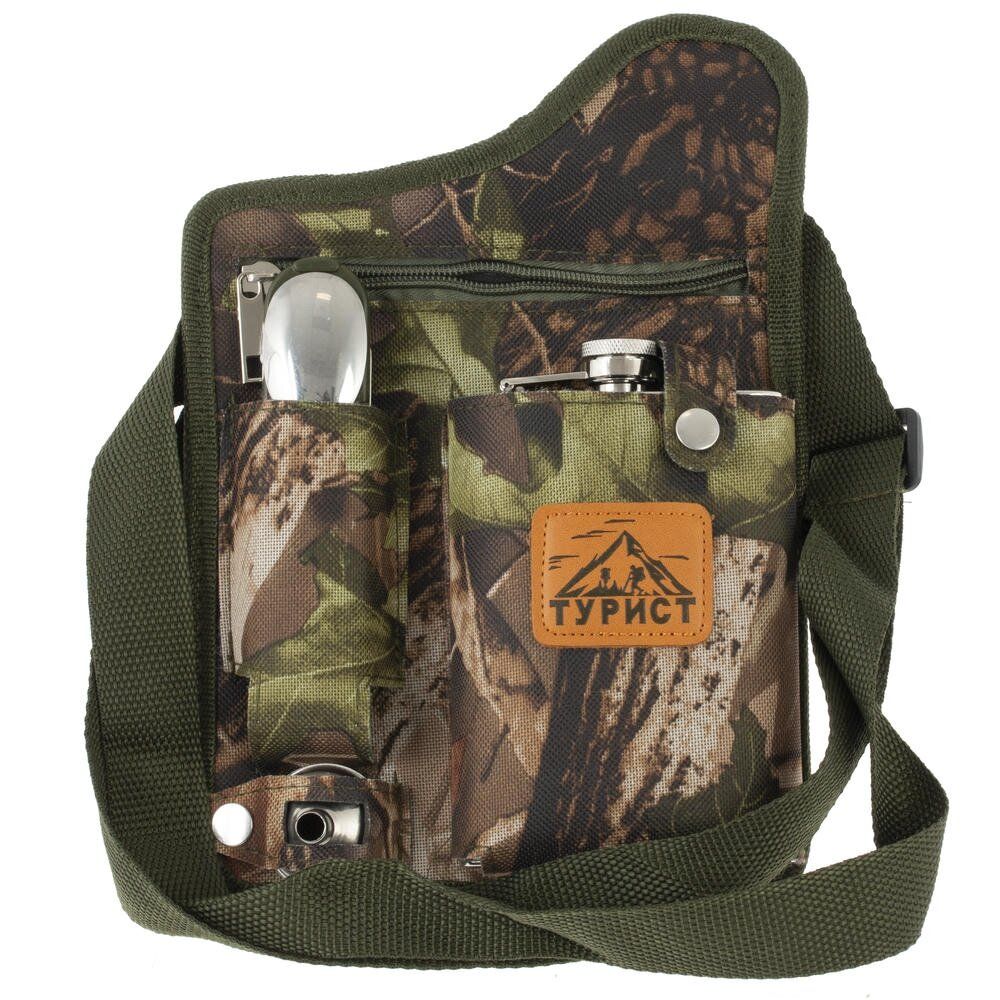 GAEM Набор с фляжкой 220 мл, 5 в 1, L18 W4,5 H26 см