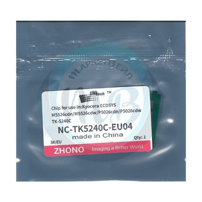 Чип UNItech для картриджа Kyocera TK-5240C, P5026/M5526 (3K) cyan (Zhono)