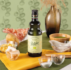 Оливковое масло PANTALEO ORGANIC BIO EXTRA VIRGIN 0,5 л, Италия