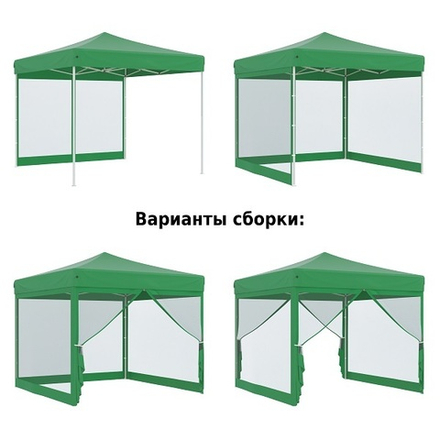 Тент-шатер быстросборный Helex 4351 3x3х3м полиэстер зеленый