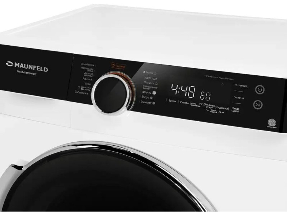 Сушильная машина Maunfeld MFDM1410WH07
