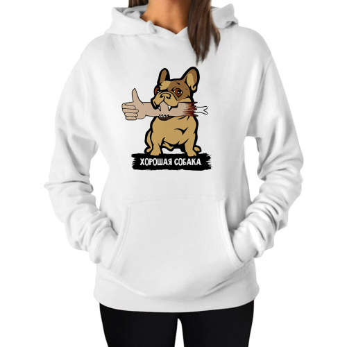 Толстовка "Французский бульдог - хорошая собака"