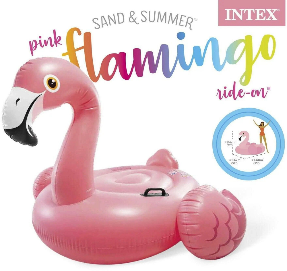 Плотик Intex "Большой Фламинго" 142х137х97см, 57558 с насосом