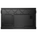 Интерактивная панель BM Intellect 98"
