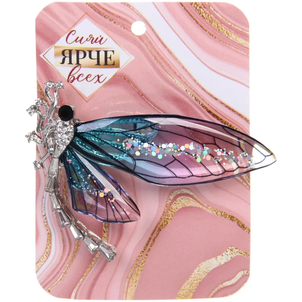 Брошь «KLEVER KS», Стрекоза, цвет как на фото, 6*4,7см (символ Перерождения)