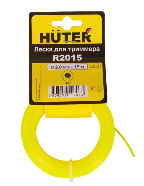 Леска Huter R2015 для триммера, 2 мм, круг
