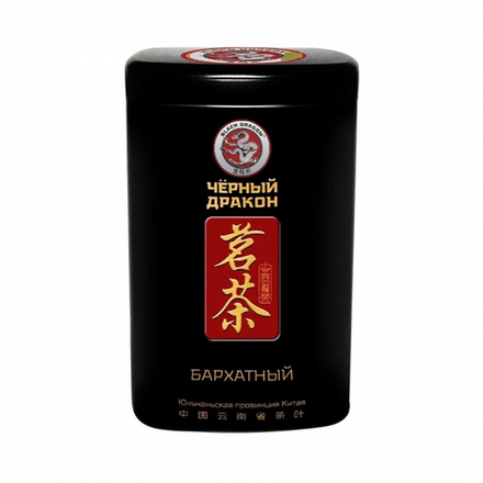 BLACK DRAGON Black velvet tea Чай черный бархатный ЖБ 100г