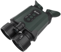 Цифровой бинокль ARKON NVD Pro LRF