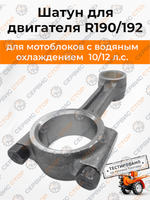 B144-190N-RT (3)
