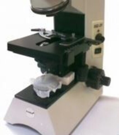 Микроскоп тринокулярный медицинский Levenhuk 790