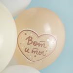 Латексный шар «Привет, Кроха!» в бежевых оттенках, 30 см