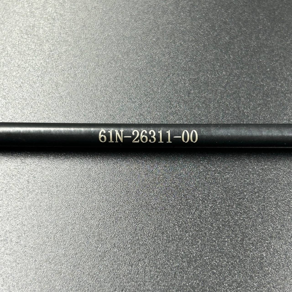 Трос румпеля 61N Yamaha 25-30 (WUHU)