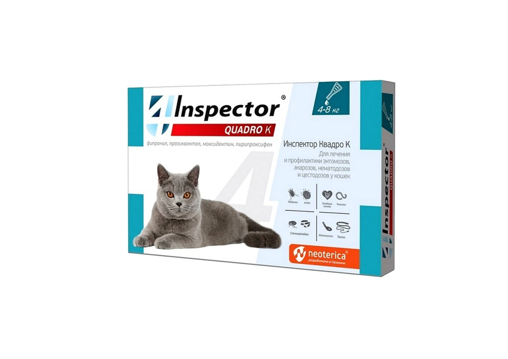 Инспектор Quadro Капли от внеш. и внутр. паразитов для кошек 4-8кг.