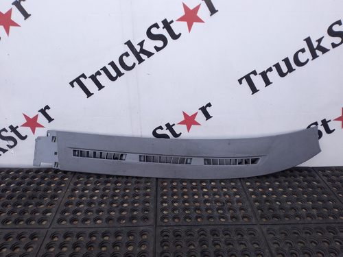 Жабо левое 2016г.