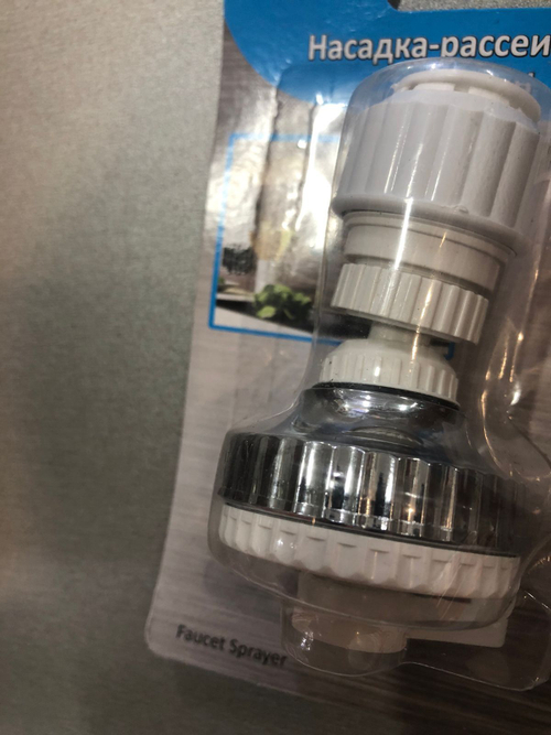 Насадка аэратор на кран с поворотной головкой для экономии воды GSMIN AS20 (Синий)