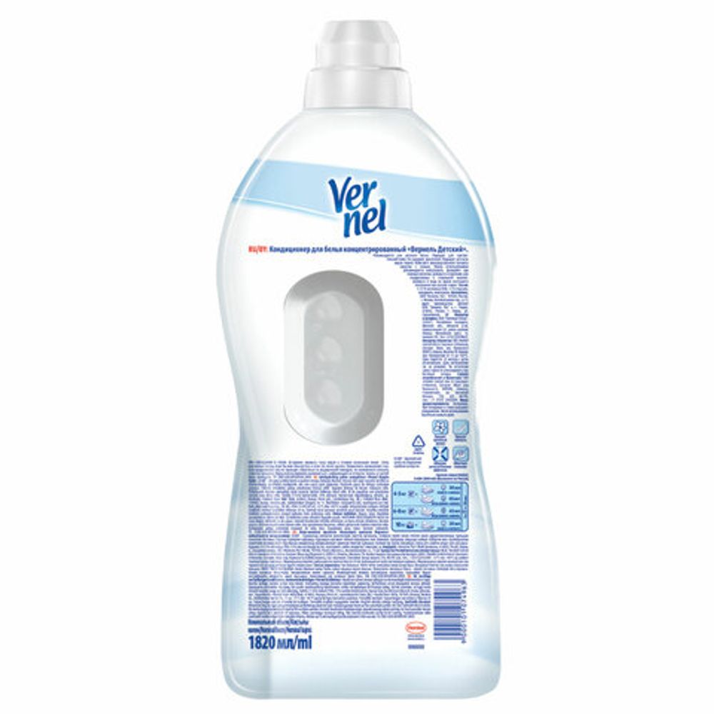 Кондиционер-ополаскиватель для белья 1,82 л VERNEL "Детский", концентрат, 2202906