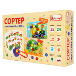 Сортер "Черепаха и паровоз" с пинцетом (Алатойс)