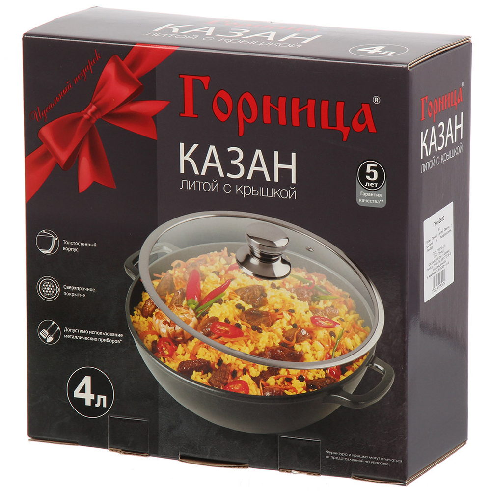 Казан алюм, антиприг, 4 л, Гранит, с крыш, в подар коробке, Горница, ГКкн2800