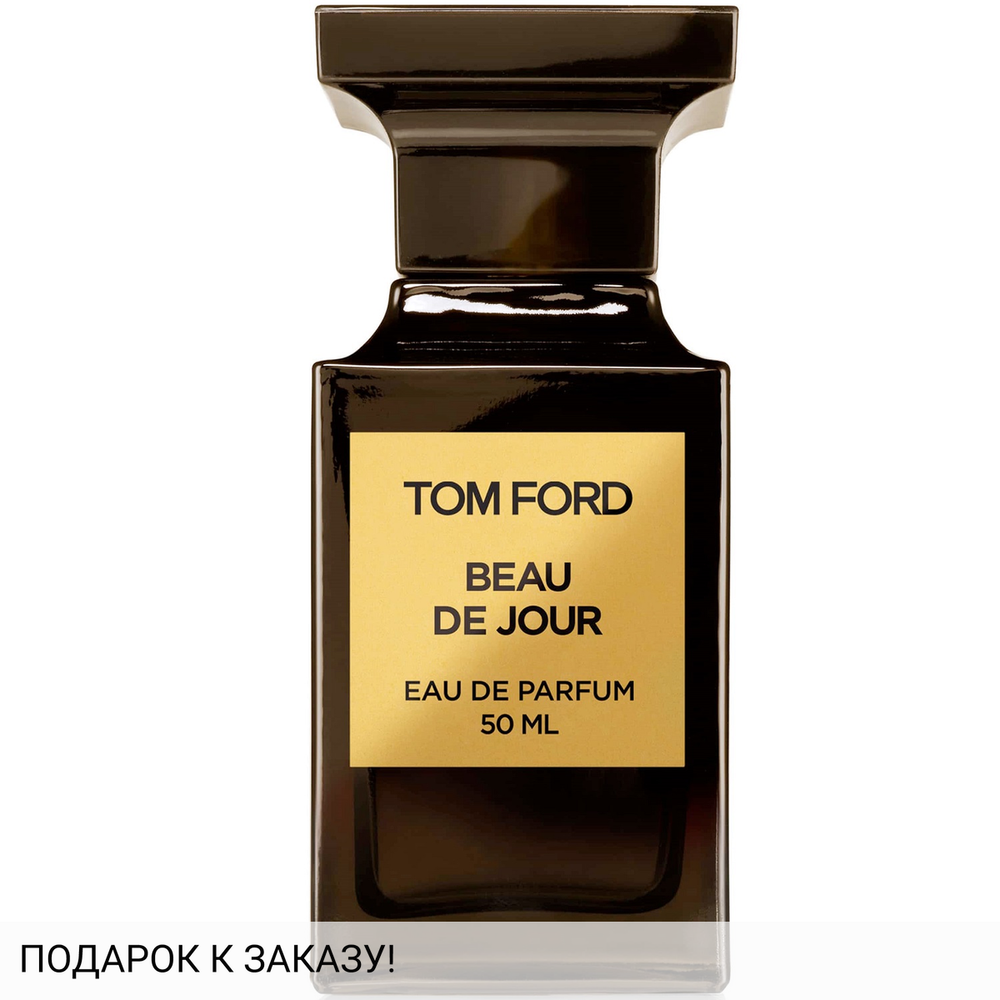 Tom Ford Beau de Jour