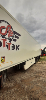 Krone SD Полуприцеп изотермический/рефрижератор SD (Рефрижератор)
